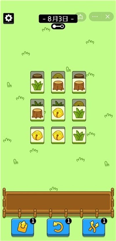 羊了个羊无限提示游戏下载-羊了个羊无限提示最新版手游 6.3.0.17506