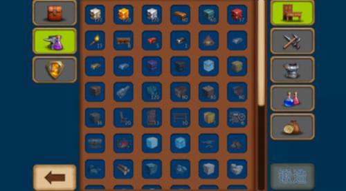 创造与冒险汉化版手游下载-创造与冒险汉化版游戏免费下载 1.5.0