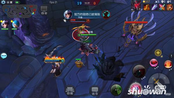 梦三国徐晃出装(梦三国2出装) 梦三国徐晃出装(梦三国2出装)