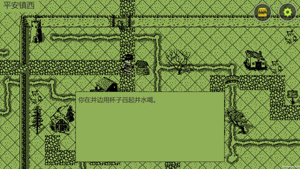 英雄坛说安卓和谐版手游下载-英雄坛说安卓和谐版免费手游下载 1.8.0