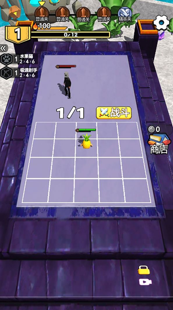 怪物朋友大乱斗v3.18-怪物朋友大乱斗玩家能够养成和升级各种怪物角色