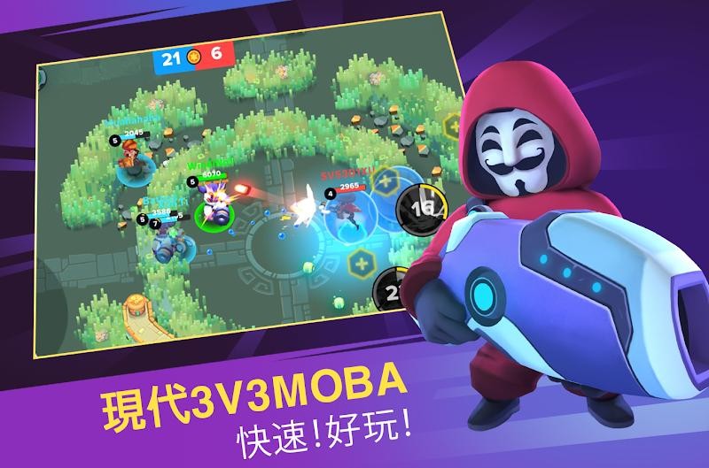 英雄突击大逃杀游戏下载-英雄突击大逃杀最新版手游 12