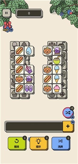 羊羊消除免实名版手游下载-羊羊消除免实名版免费手游下载 1.0.37