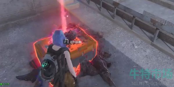 《七日世界》双倍怒火蓝图获取方法