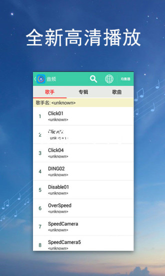 酷酷影视87草民app下载最新版-酷酷影视87草民官方app手机版下载安装 2.1.0