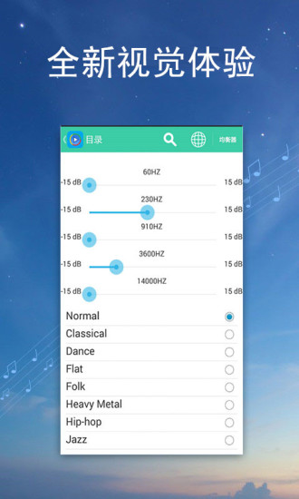 酷酷影视87草民app下载最新版-酷酷影视87草民官方app手机版下载安装 2.1.0