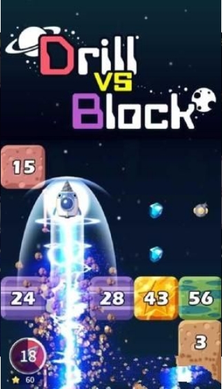 贪吃钻头打砖块v1.87-贪吃钻头打砖块是一款画风精致的休闲益智类游戏