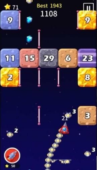 贪吃钻头打砖块v1.87-贪吃钻头打砖块是一款画风精致的休闲益智类游戏