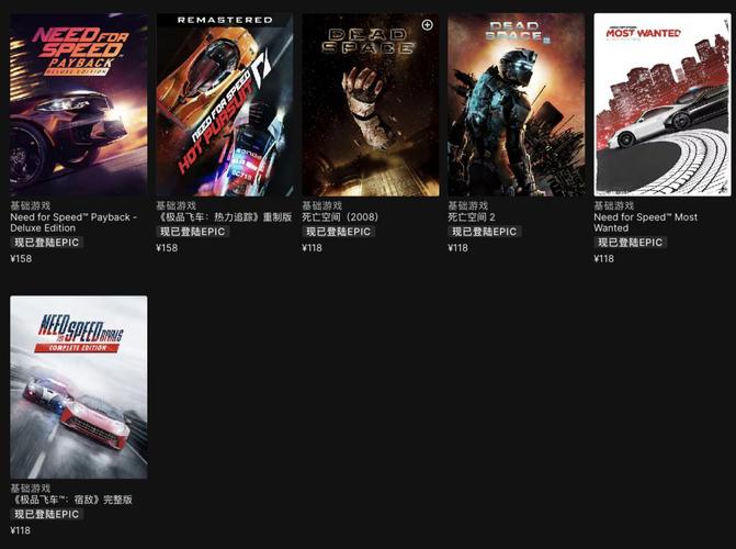 极品飞车21按键偶尔失灵(极品飞车17重置按键设置) 极品飞车21按键偶尔失灵(极品飞车17重置按键设置)