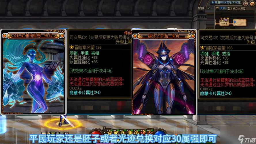 国服命运方舟狂战士攻略(狂战士毕业装备2023) 国服命运方舟狂战士攻略(狂战士毕业装备2023)