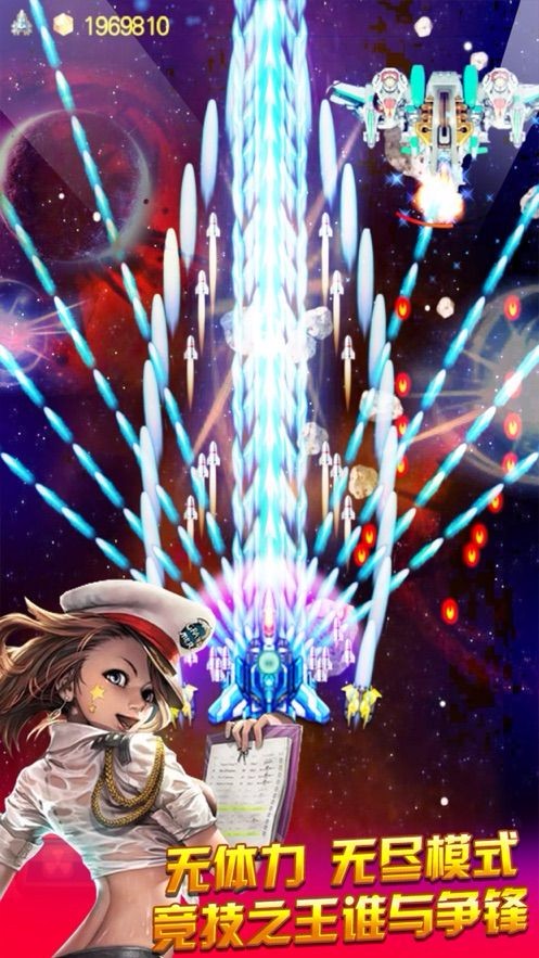 全民机长红包版手游下载-全民机长红包版安卓版下载 6.6.6.1