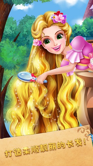 魔法公主礼仪学院2v9.92-魔法公主礼仪学院2是一款轻松解压的休闲益智类游戏