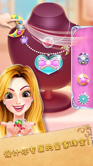 魔法公主礼仪学院2v9.92-魔法公主礼仪学院2是一款轻松解压的休闲益智类游戏