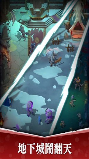 不朽余烬游戏下载-不朽余烬游戏官方安卓版 1.2.437