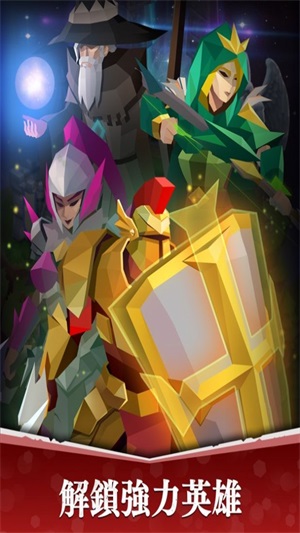 不朽余烬游戏下载-不朽余烬游戏官方安卓版 1.2.437