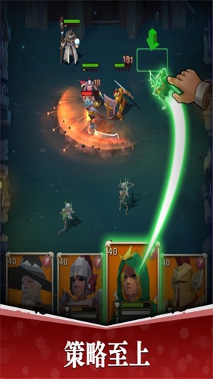 不朽余烬游戏下载-不朽余烬游戏官方安卓版 1.2.437