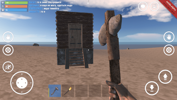 氧化物生存岛无限建造游戏下载-氧化物生存岛无限建造游戏最新版 0.1.0 alpha