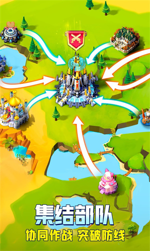 口袋奇兵无限钻石版手游下载-口袋奇兵无限钻石版游戏免费下载 1.9.2