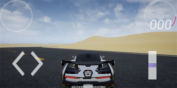 地平线5包游戏下载-地平线5包游戏最新版 5.8.5.9