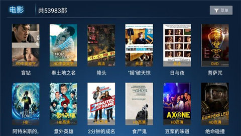 293影院永久授权码官方版下载-293影院永久授权码app下载安装 3.0