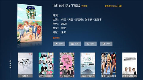 293影院永久授权码官方版下载-293影院永久授权码app下载安装 3.0