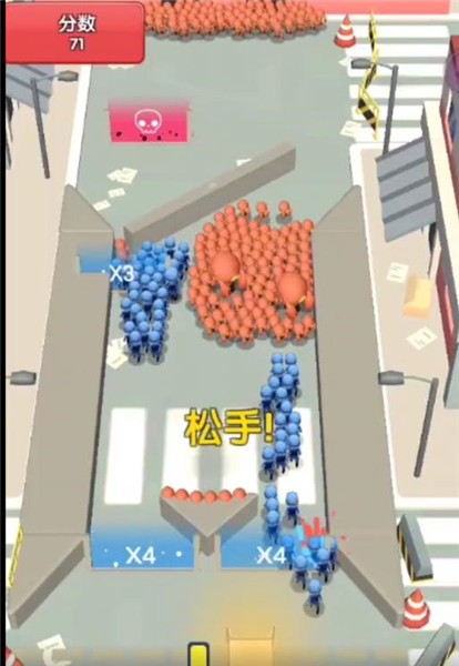 滑草军团手游下载-滑草军团游戏免费下载 1.0.6