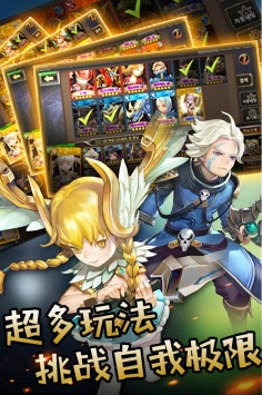 猎人幻想v9.89-猎人幻想游戏强调宿命论