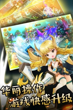 猎人幻想v9.89-猎人幻想游戏强调宿命论