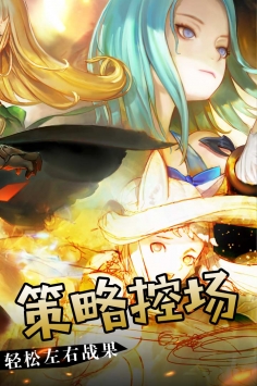 猎人幻想v9.89-猎人幻想游戏强调宿命论