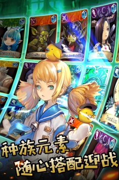 猎人幻想v9.89-猎人幻想游戏强调宿命论