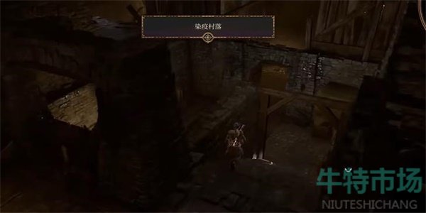 《博德之门3》炼金火焰获取方法