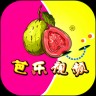 芭乐视频App 在线无限观看免费版