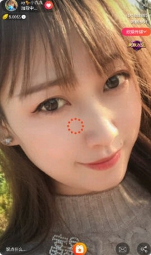 芭乐视频App 在线无限观看免费版下载-芭乐视频App 在线无限观看免费版下载安装官方网站