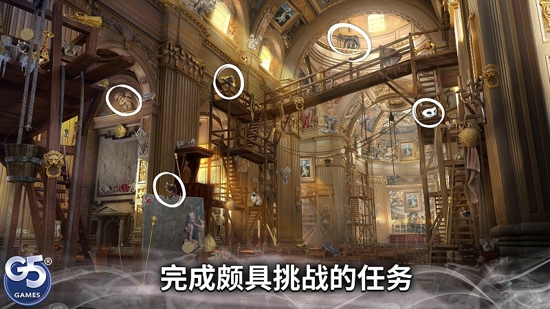 幽灵秘密v1.92-幽灵秘密是一款具有丰富挑战的动作冒险类游戏