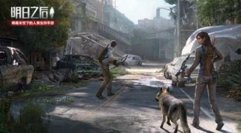 明日之后阿浪画质助手下载安装最新版-明日之后阿浪画质助手下载安装v1.0