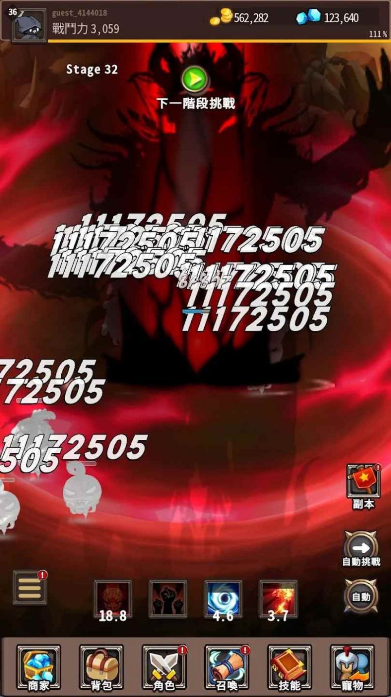 收割者乌鸦最新手游下载-收割者乌鸦安卓游戏下载 1.1.0