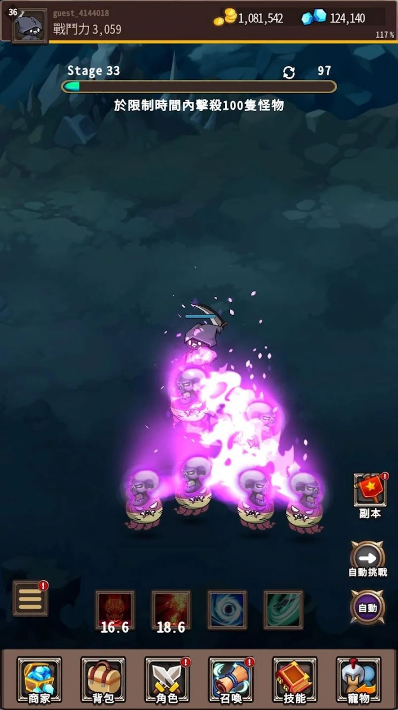 收割者乌鸦最新手游下载-收割者乌鸦安卓游戏下载 1.1.0