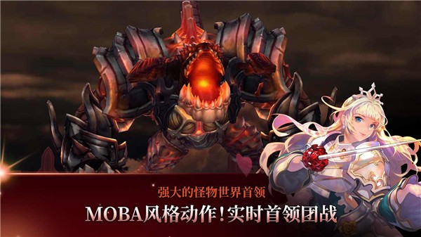 艾尔利亚之编年史v2.80-艾尔利亚之编年史故事发生在一个被称为艾尔利亚的大陆上