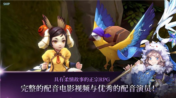 艾尔利亚之编年史v2.80-艾尔利亚之编年史故事发生在一个被称为艾尔利亚的大陆上