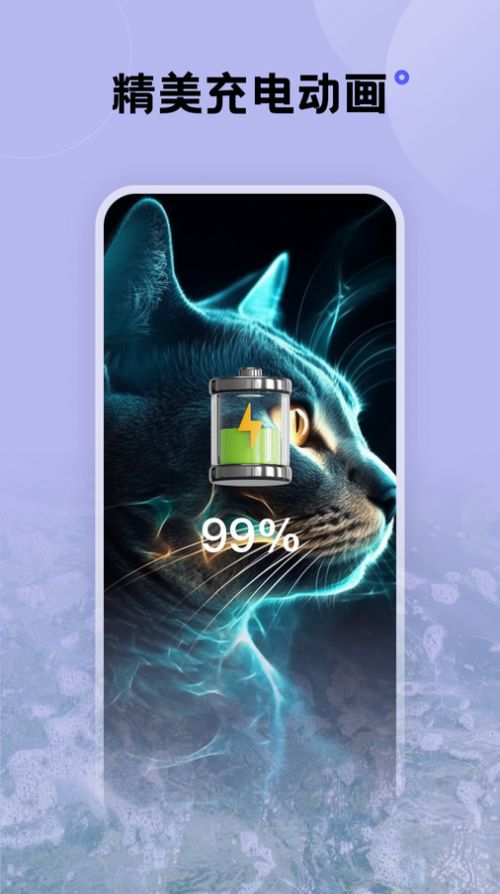 触感壁纸免费官方版-触感壁纸免费下载安装v1.7.0