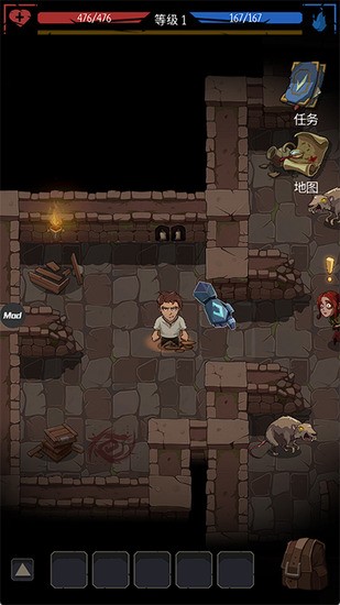 命运的秩序v3.89-命运的秩序游戏是一款非常有趣好玩的冒险解谜类游戏