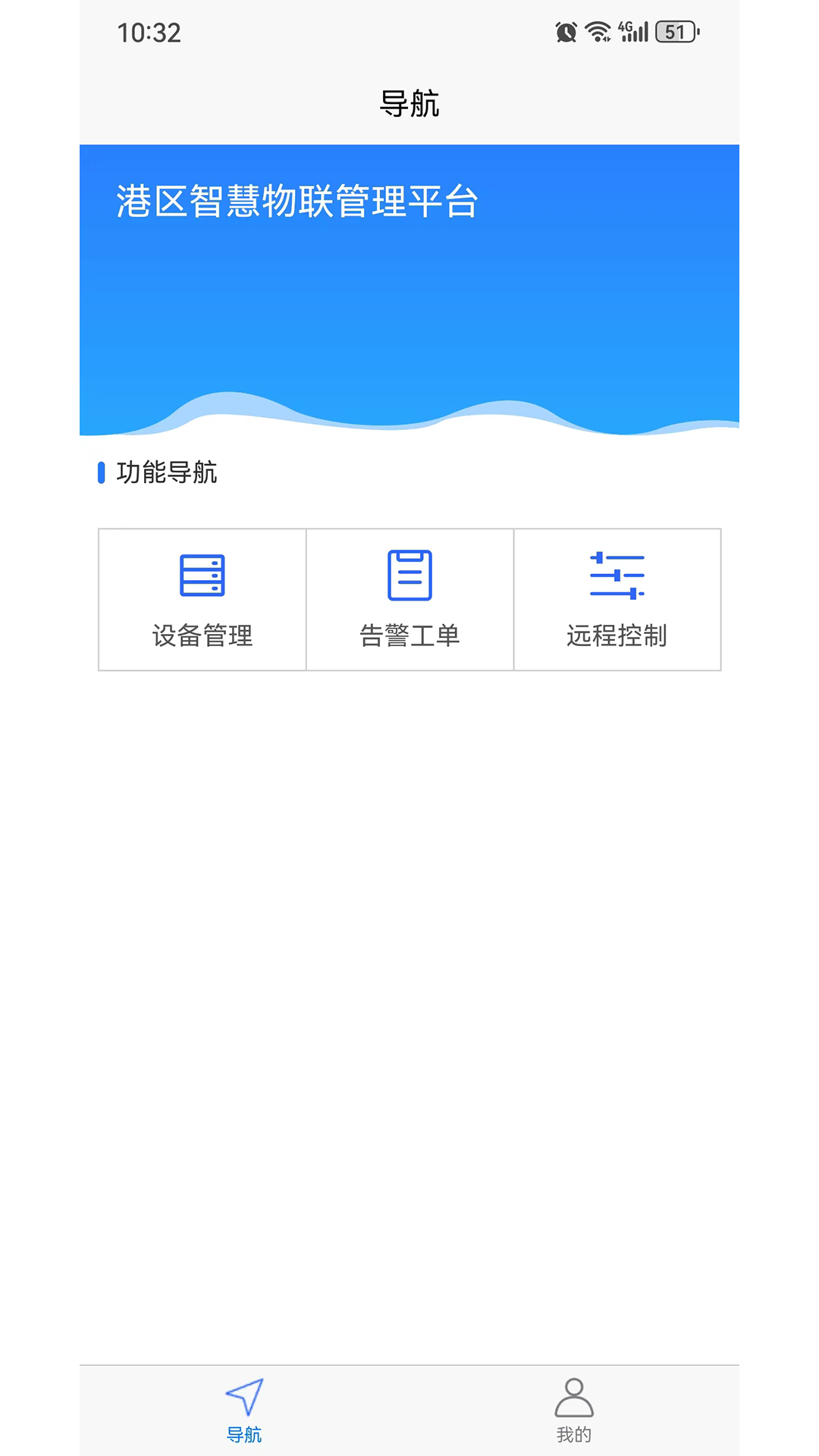 悦远PDF免费下载-悦远PDF苹果版v10