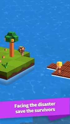 海上方舟免广告版游戏下载-海上方舟免广告版游戏官方版 1.2.4