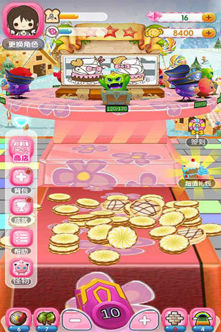 疯狂小糖v9.68-疯狂小糖以其q萌可爱的画风和精美流畅的画面而著称