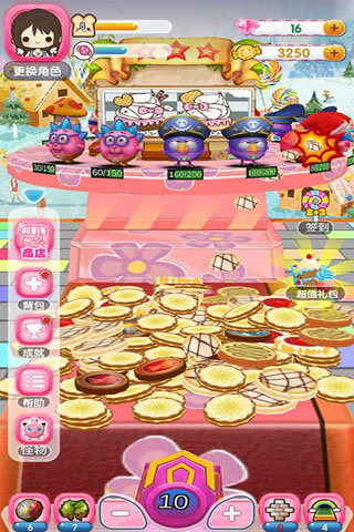 疯狂小糖v9.68-疯狂小糖以其q萌可爱的画风和精美流畅的画面而著称