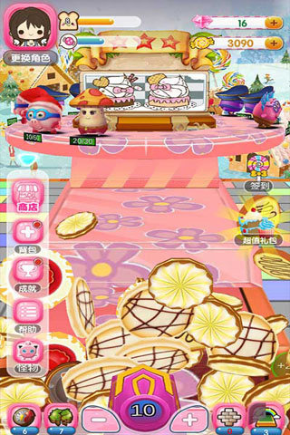 疯狂小糖v9.68-疯狂小糖以其q萌可爱的画风和精美流畅的画面而著称