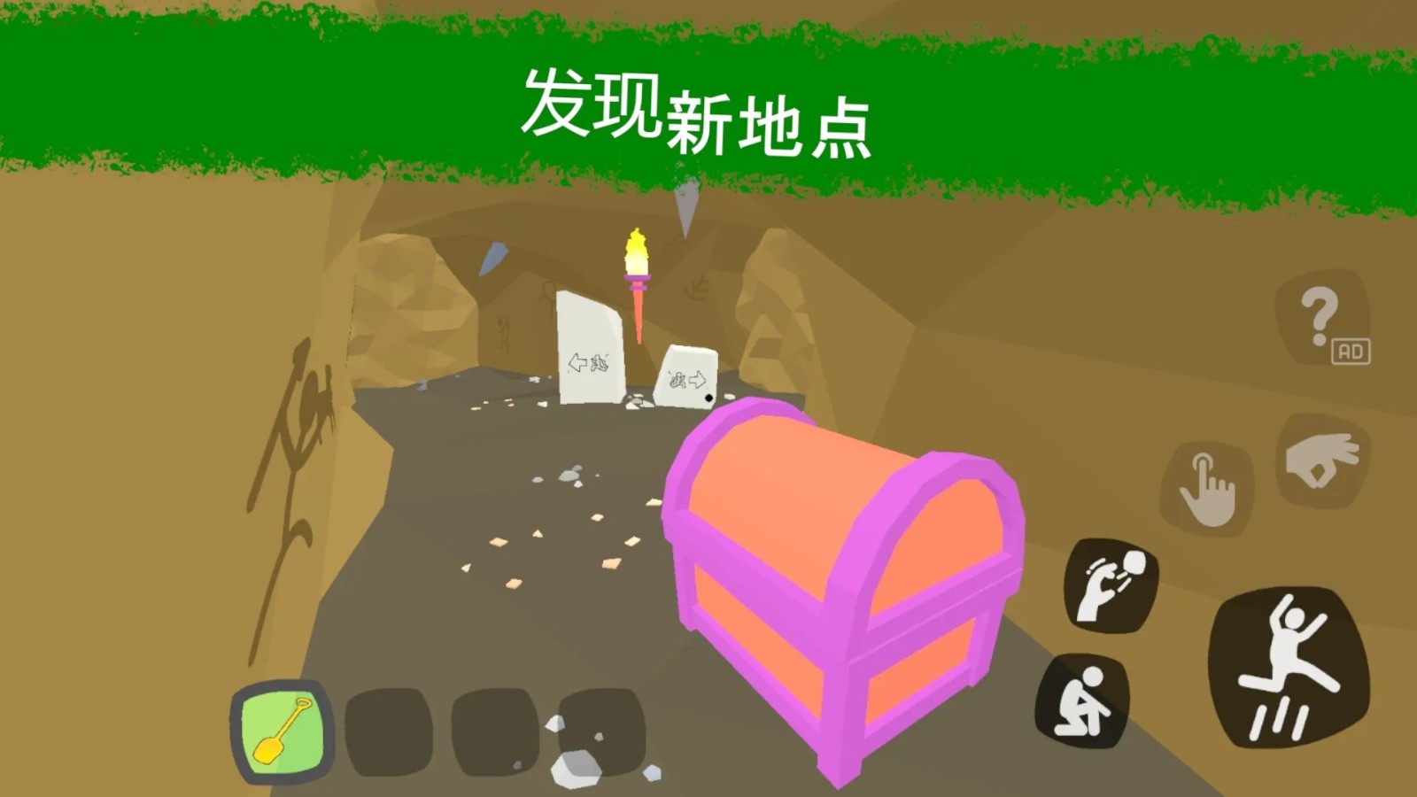 秘密学校v2.55-秘密学校是一款丰富有趣的休闲益智类游戏