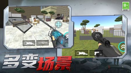 射击探险家v1.43-射击探险家玩家将扮演一名勇敢的探险家