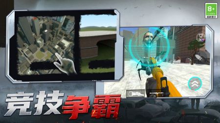 射击探险家v1.43-射击探险家玩家将扮演一名勇敢的探险家