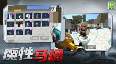 射击探险家v1.43-射击探险家玩家将扮演一名勇敢的探险家